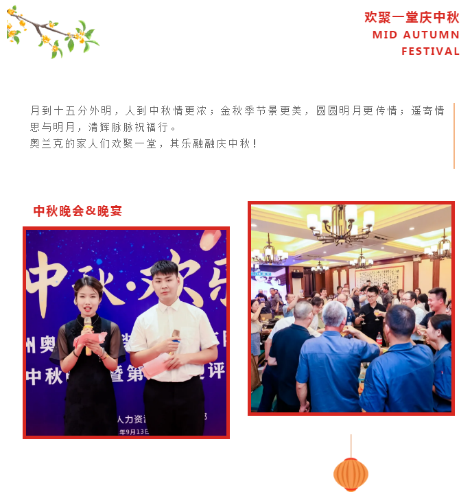 微信图片_20210918084022.png